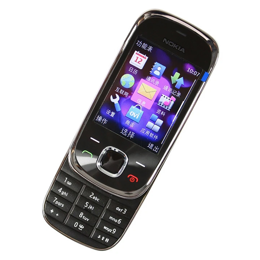 Nokia 7230 3G Slide Phone WCDM - Cameras recension och pris